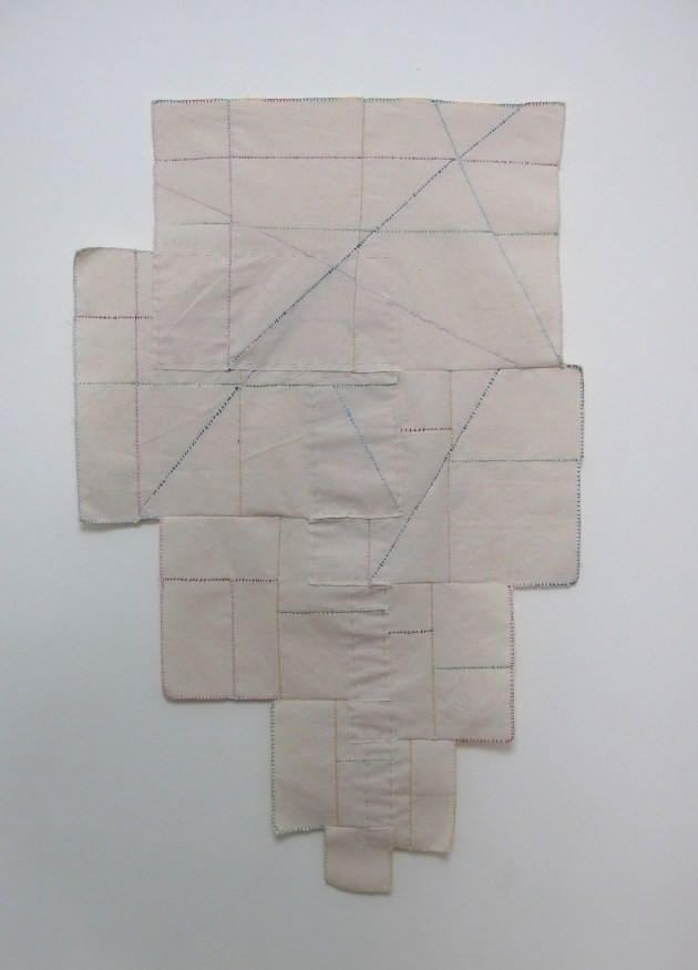 τα βήματα, 2014, , 75x47εκ