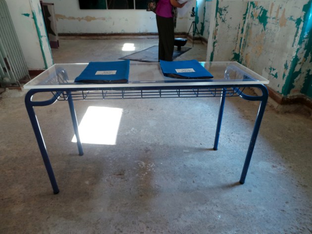 Ονόματα μαθητών