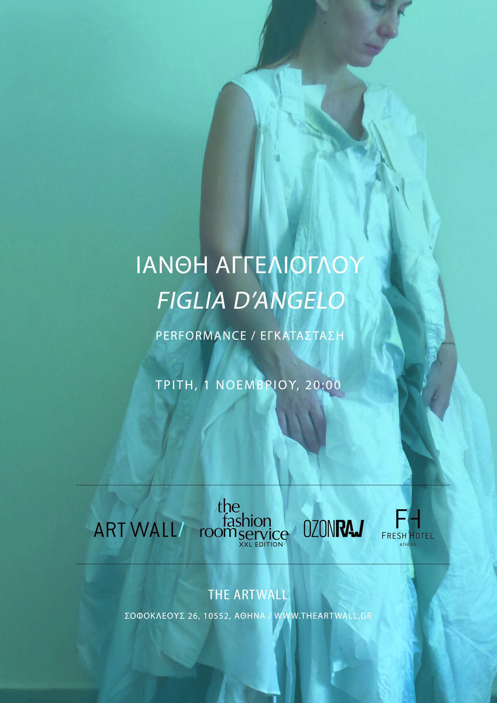 figlia-d-angelo_ianthi-aggelioglou-%40-artwall-fashionroomservice_ozon-3