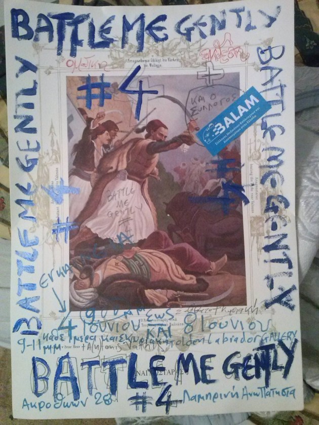 13329416_1016996171715828_235819778523013125_o